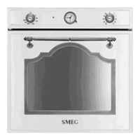 Духовой шкаф Smeg SC750BS-8