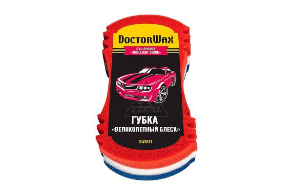 Губка DOCTOR WAX DW8611